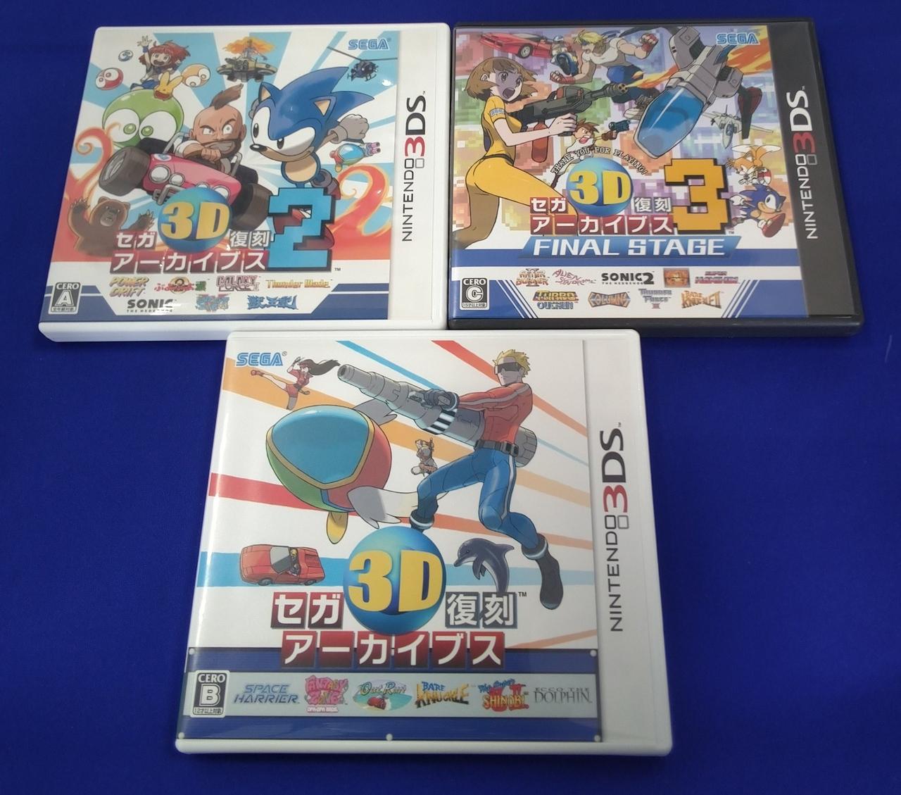 細かい傷あります。