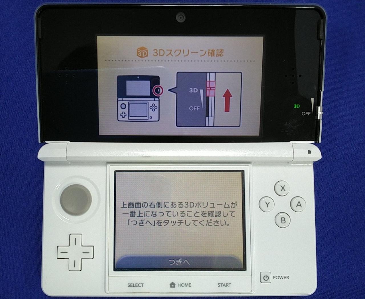 少し黄ばみあり