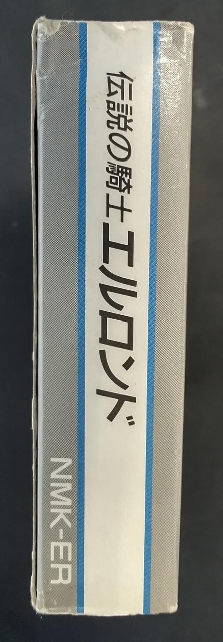傷です。