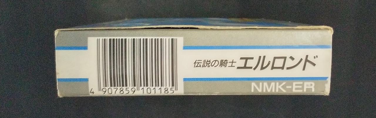 傷あります。