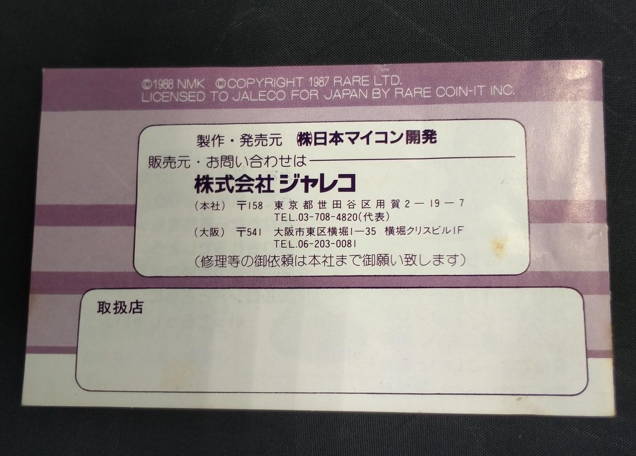 傷、汚れあります。
