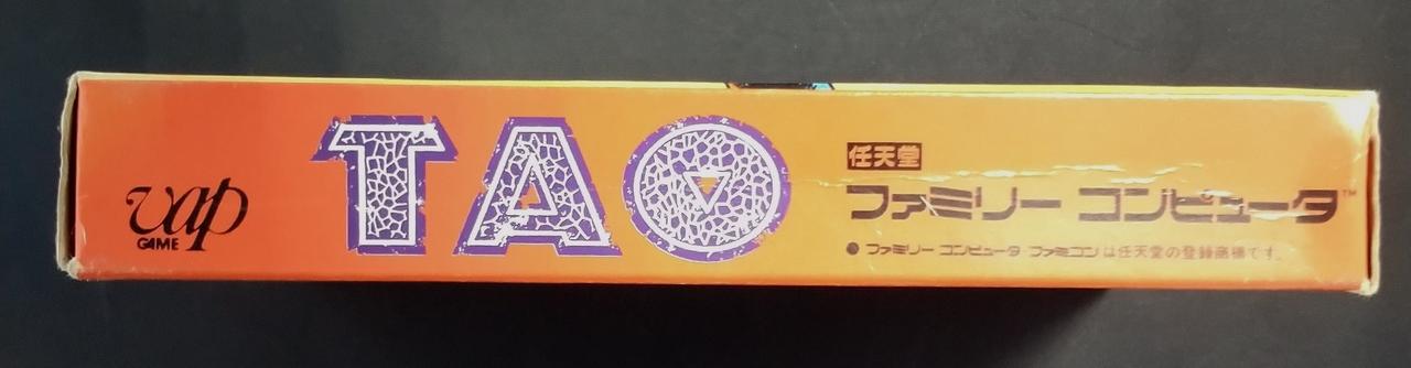 傷あります。