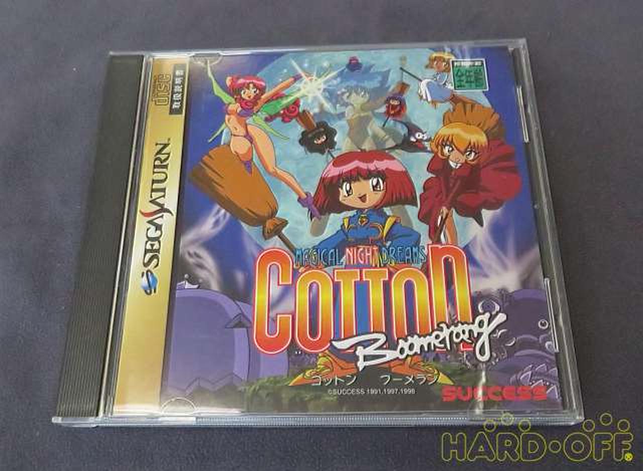 セガ Sega コットンブーメラン Hardoffオフモール 1010950000006880