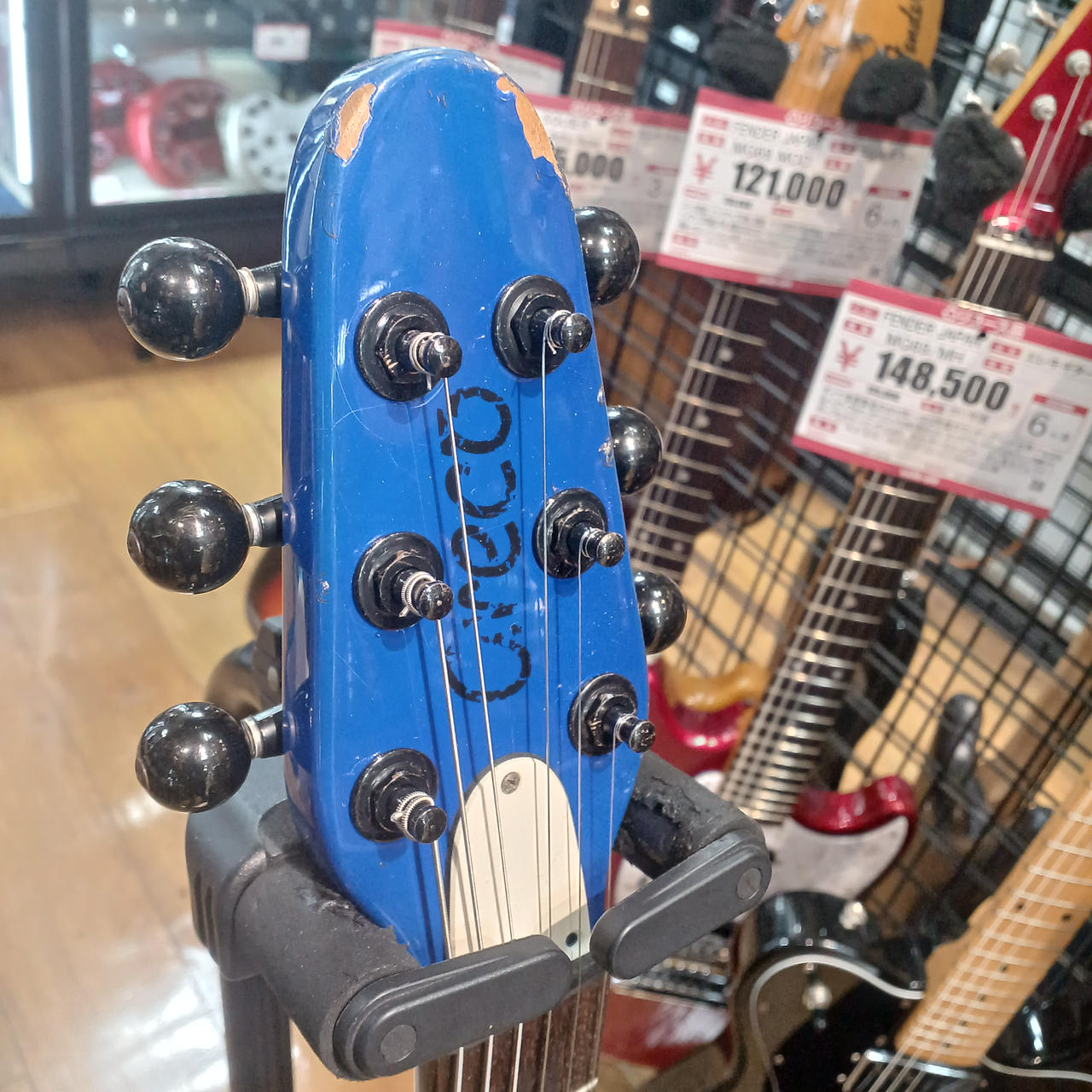 Greco グレコ　エレキギター　その他周辺機器付き グレコ(GRECO)|エレキギター|HARDOFFオフモール（オフモ