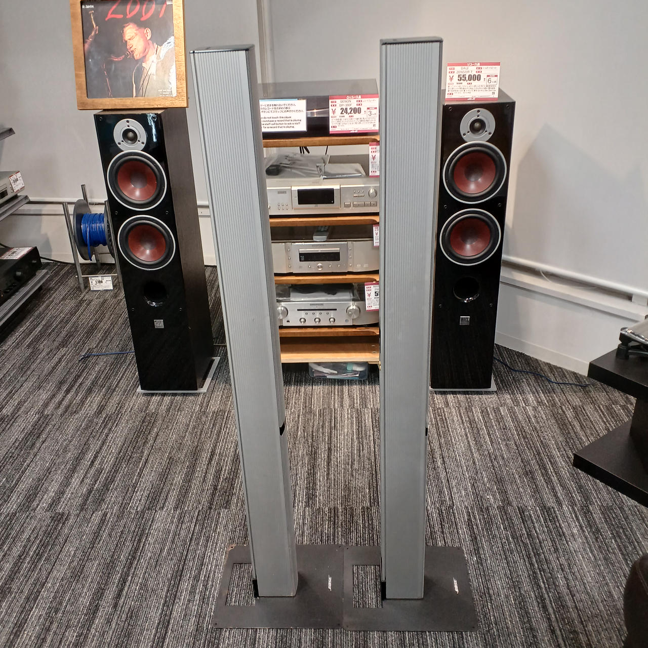 【良品】Bose スピーカシステム 55WER トールボーイ型 BOSE|トールボーイスピーカー|HARDOFFオフモール（オフモ