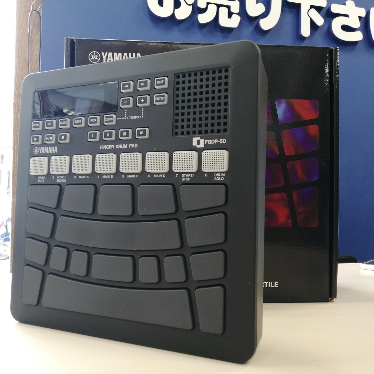 YAMAHA フィンガードラム 指を使って演奏する、いつでもどこでも楽しめる新世代のドラム