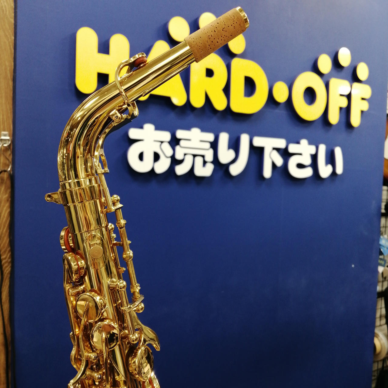 美品 PLAYTECH アルトサックス 付属品多数 PLAYTECH ( プレイテック ) PTAS-200 アルトサックス 送料無料