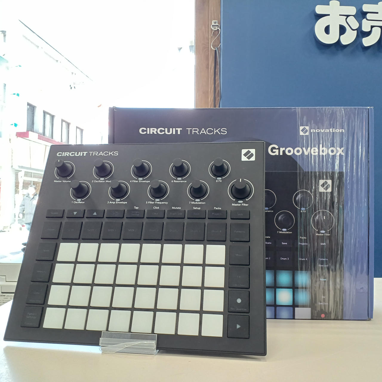 NOVATION|グルーブボックス|HARDOFFオフモール（オフモ）|1010960000015436