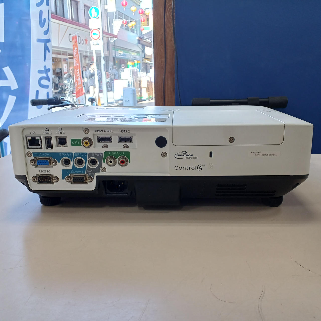 EPSON|プロジェクター|【ハードオフ公式通販】オフモール|1010960000015494