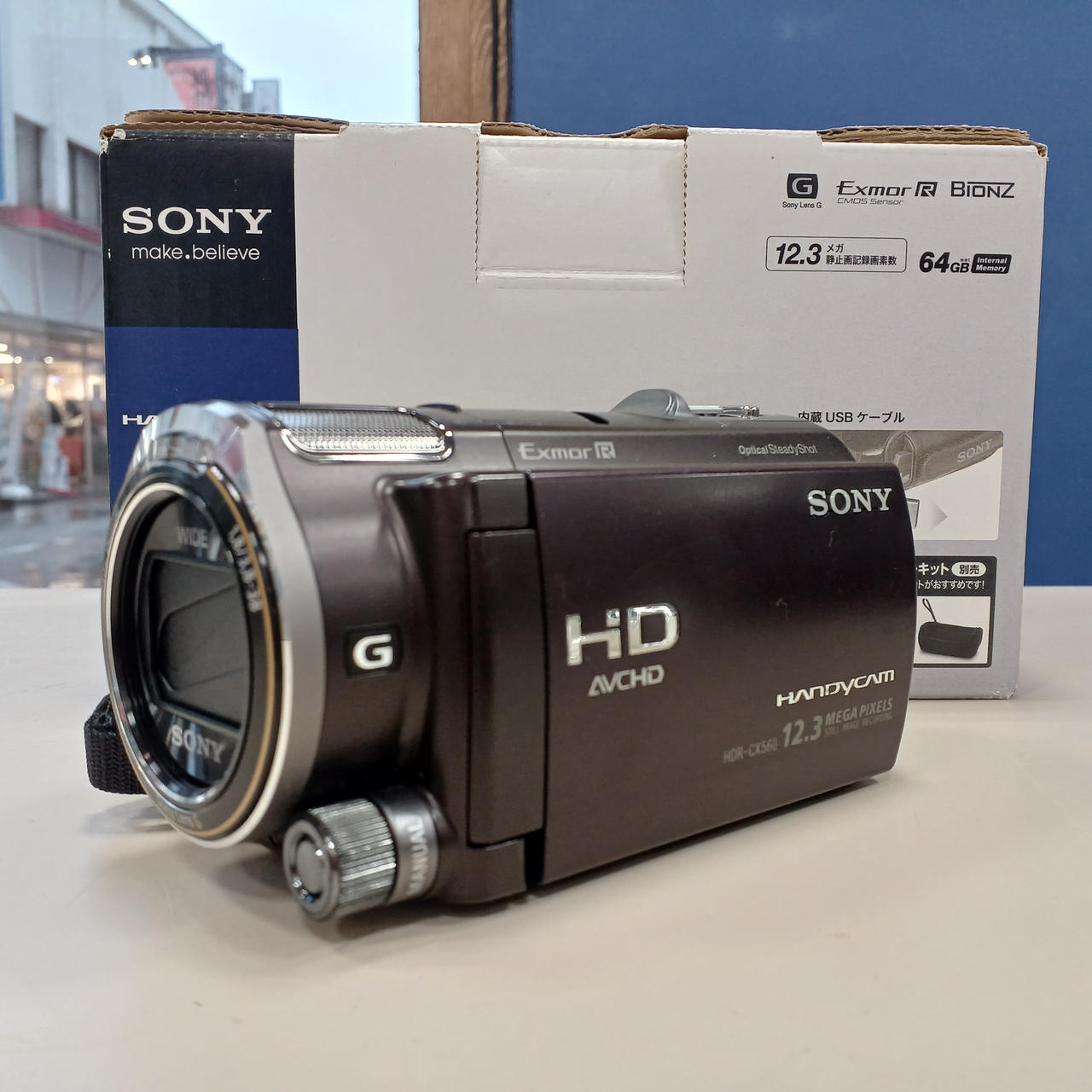 SONY|ビデオカメラ|【ハードオフ公式通販】オフモール|1010960000016074