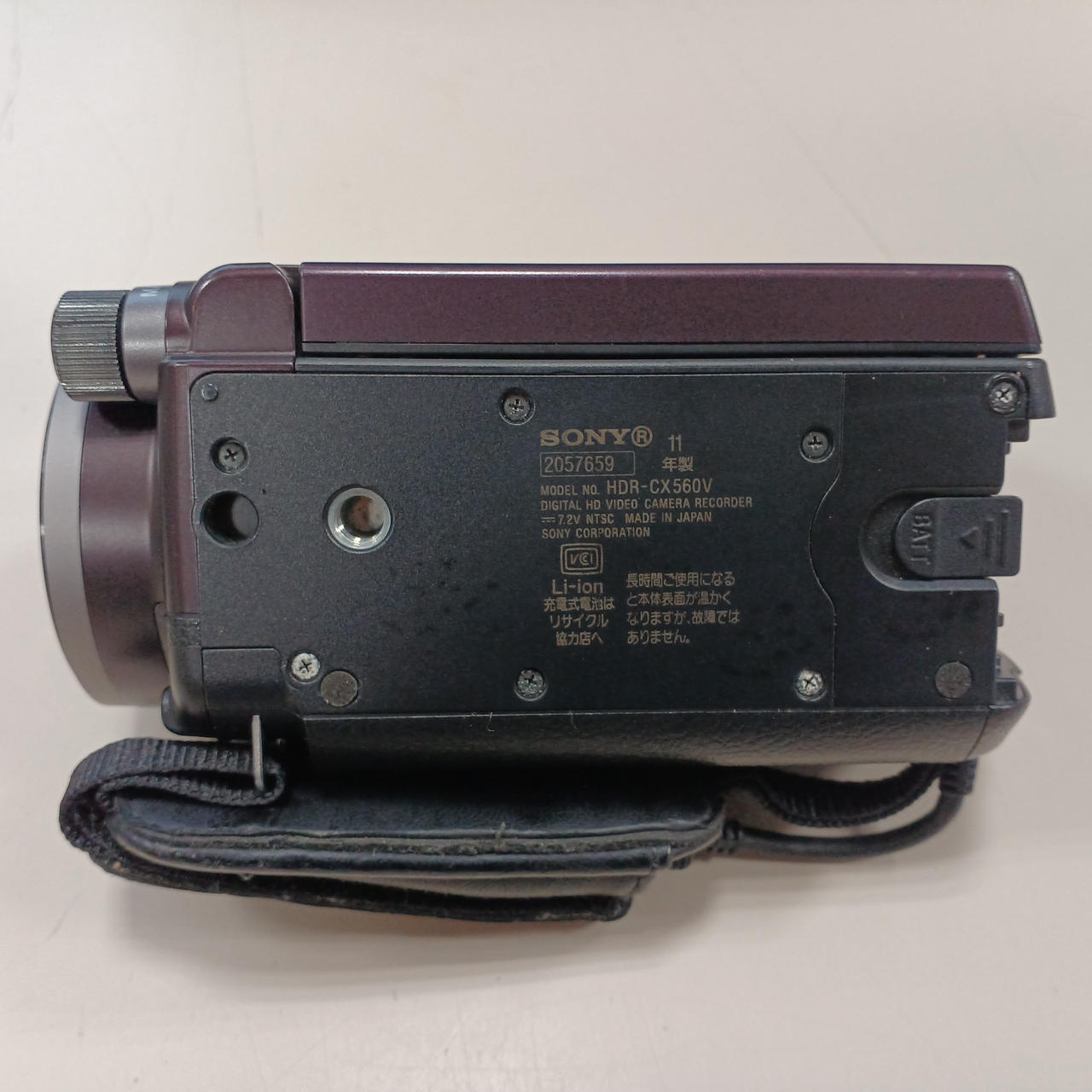 SONY|ビデオカメラ|【ハードオフ公式通販】オフモール|1010960000016074