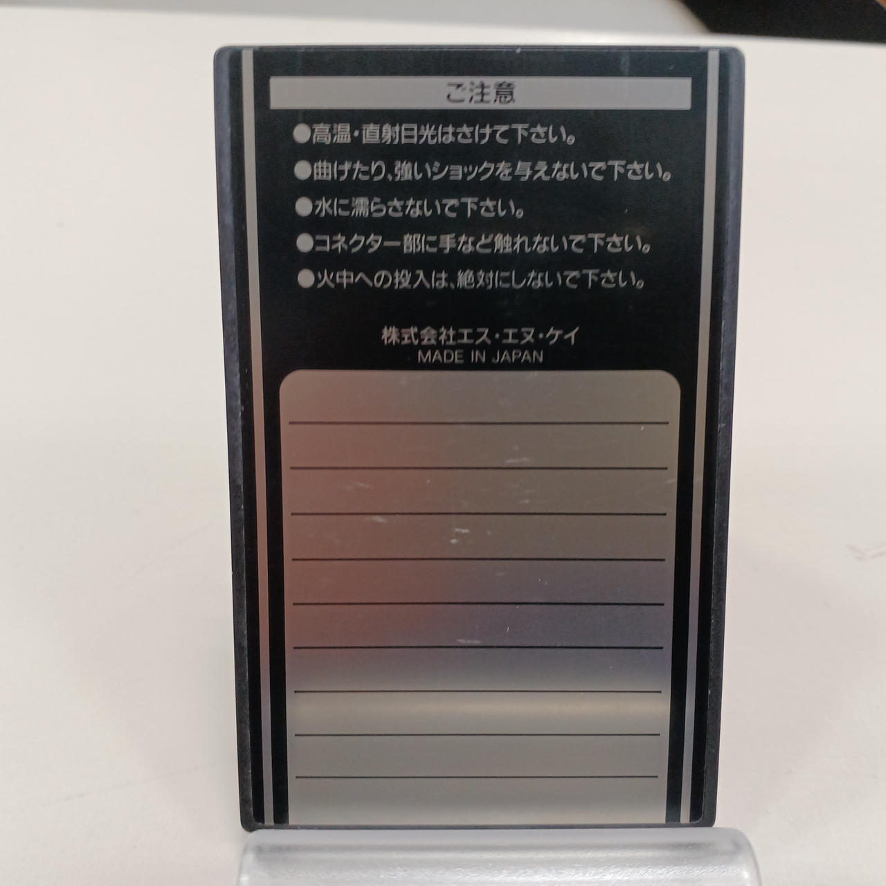 ネオジオ メモリーカード　中身未開封 ネオジオ】 メモリーカードの電池交換 - なんか いろいろ