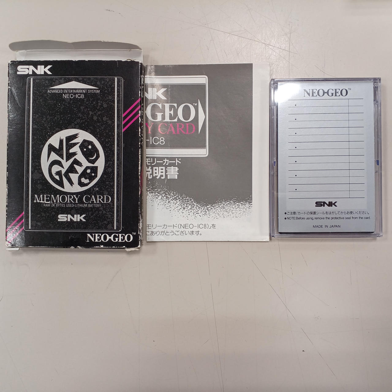 SNK|NEO-GEO メモリーカード|【ハードオフ公式通販】オフモール