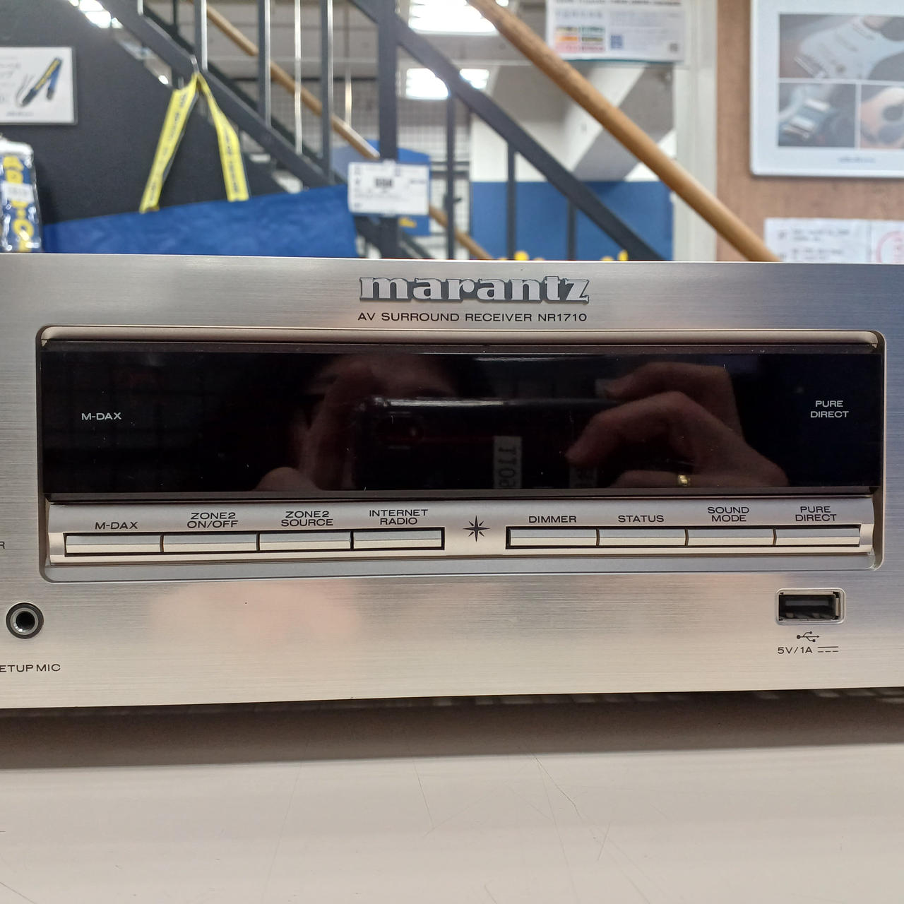 Marantz AVアンプ 中古　美品 MARANTZ|AVアンプ|【ハードオフ公式通販】オフモール|1010960000017280