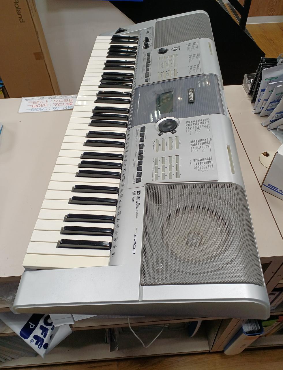 鍵盤楽器 PSR-E403 ヤマハ | PSR-E403 - ポータブルキーボード - 概要