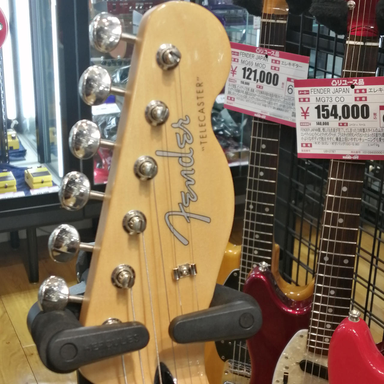 フェンダー(FENDER)|エレキギター|HARDOFFオフモール（オフモ