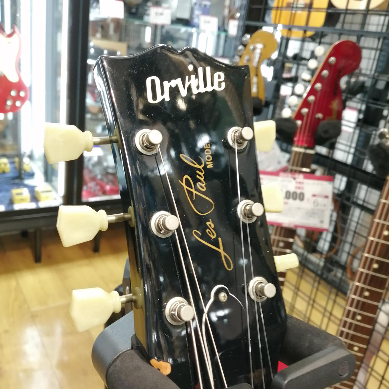 Orville (オービル) エレキギター Orville by Gibson】【工房メンテ済】オービルバイギブソン