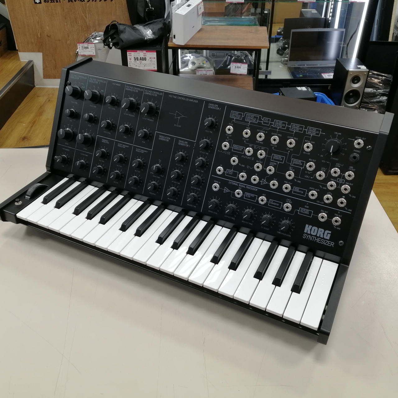 「最終引越しセール」KORG EX800アナログシンセサイザー コルグ(KORG)|シンセサイザー|HARDOFFオフモール（オフモ