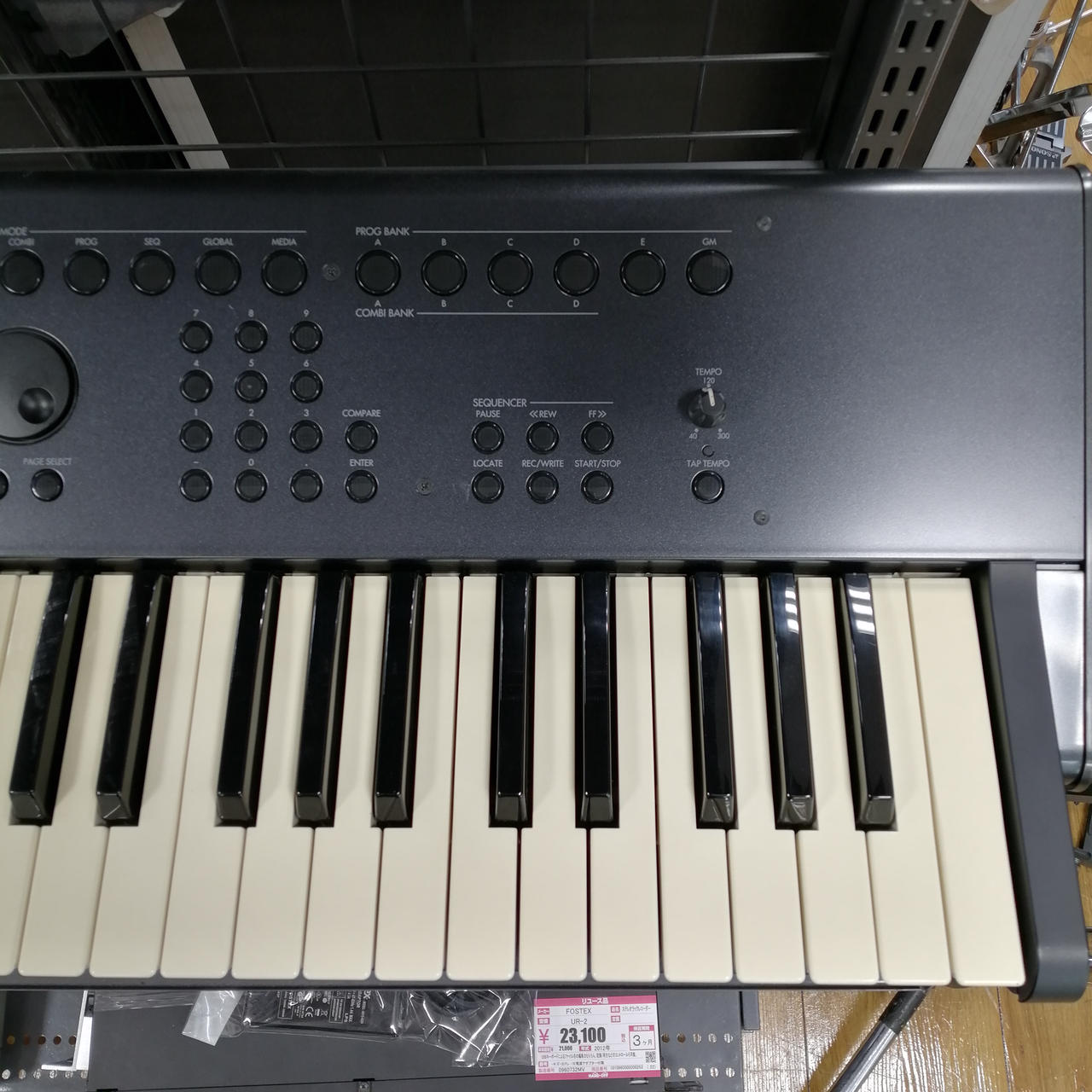 KORG|シンセサイザー|HARDOFFオフモール（オフモ）|1010960000012660