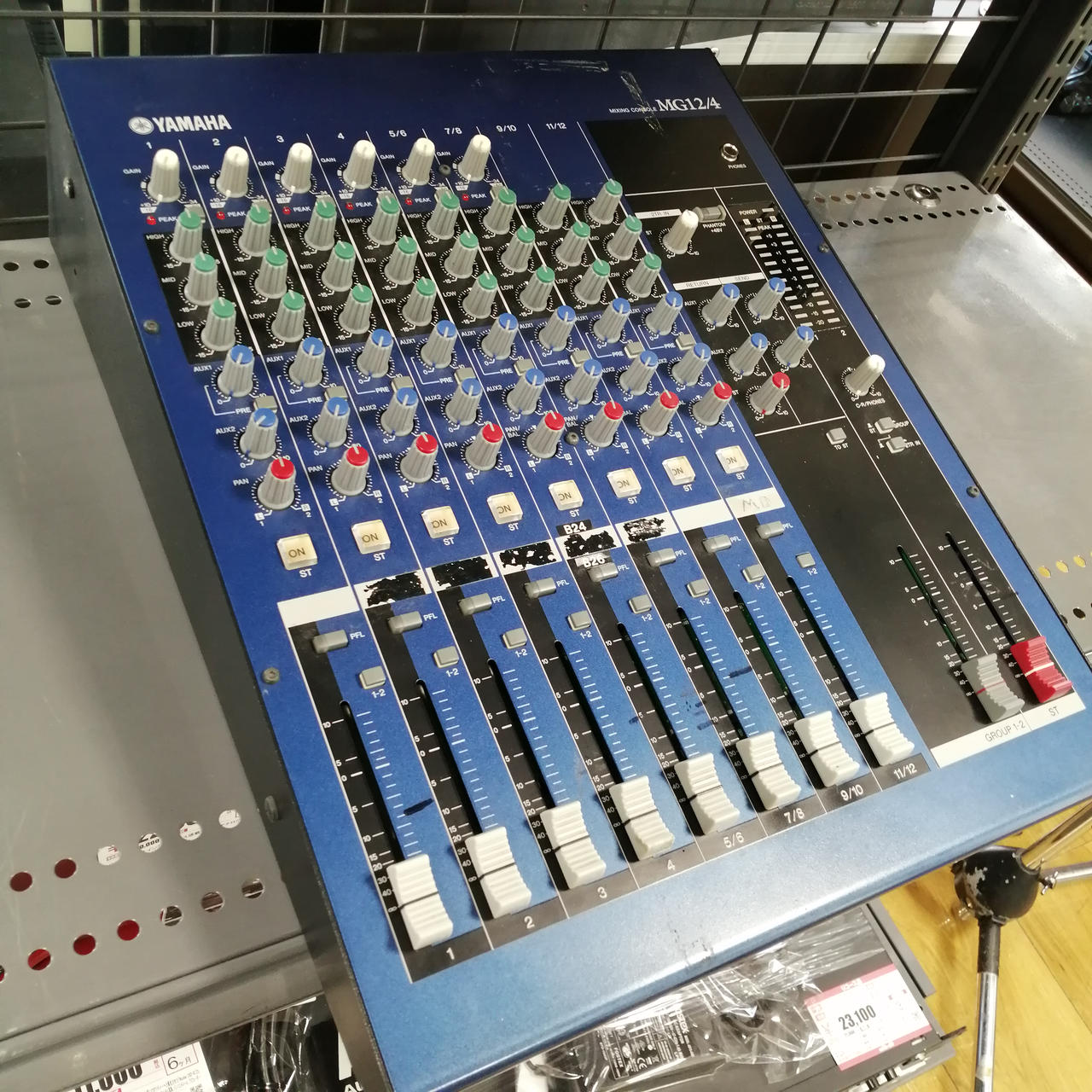 YAMAHA ヤマハ　MM1402 14ch アナログミキサー YAMAHA ヤマハ MM1402 14ch アナログミキサー