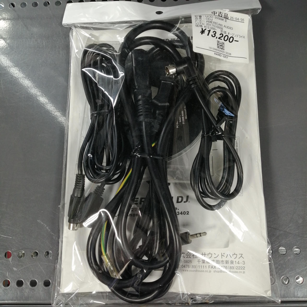 American Audio CDJ デュアルデッキ American Audio CDJ デュアルデッキ DJ CD, MP3, & Media Players
