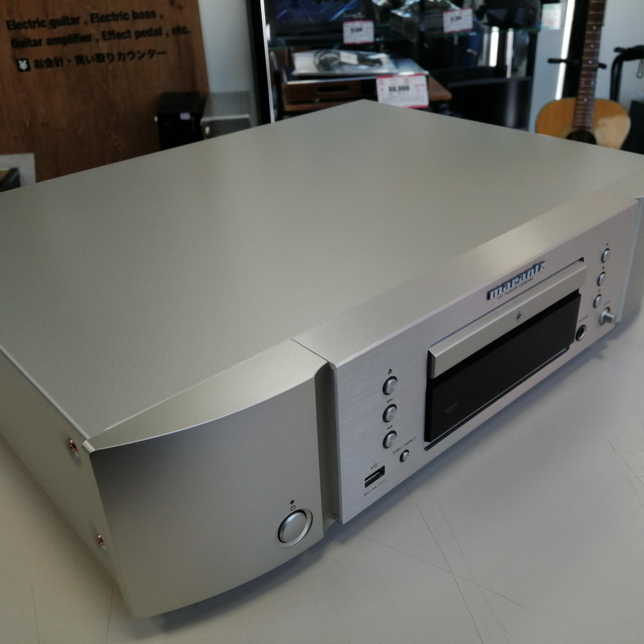 マランツ(MARANTZ)|CDプレーヤー|HARDOFFオフモール（オフモ
