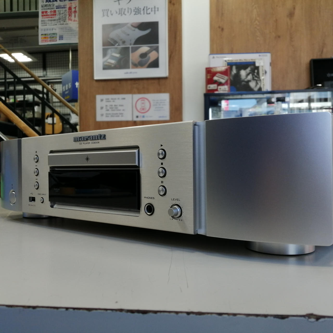 マランツ(MARANTZ)|CDプレーヤー|HARDOFFオフモール（オフモ