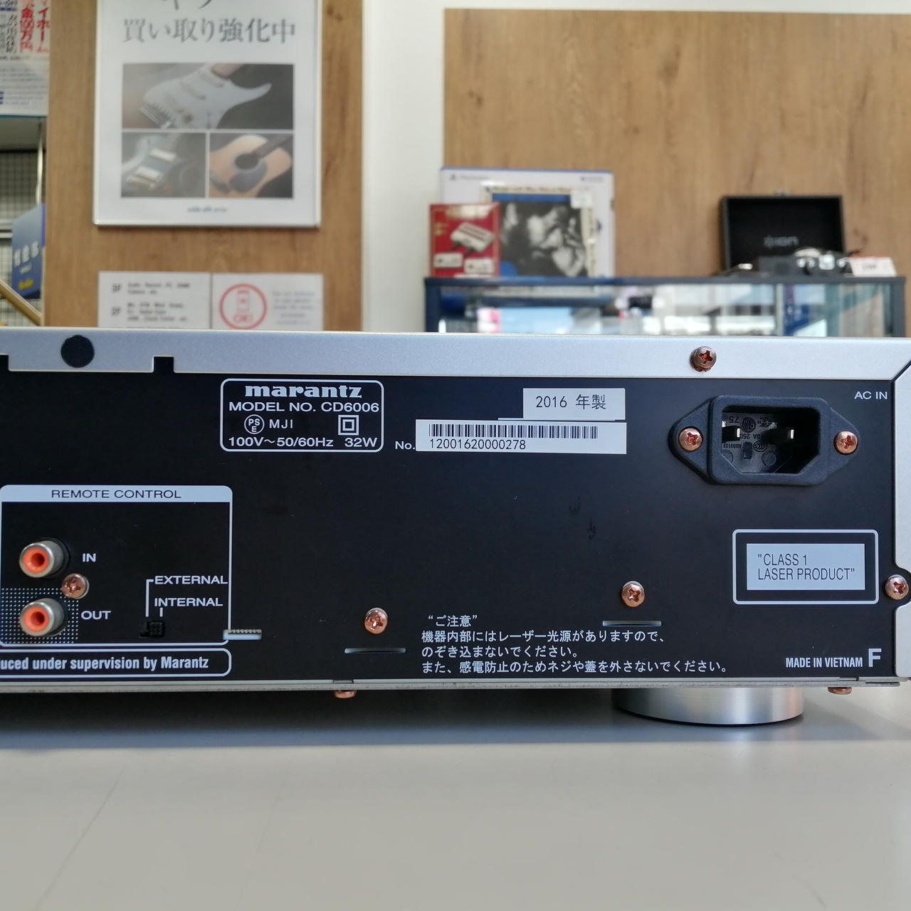 marantz オーディオデジタルタイマー AT-6 [ジャンク] marantz オーディオデジタルタイマー AT-6 [ジャンク]