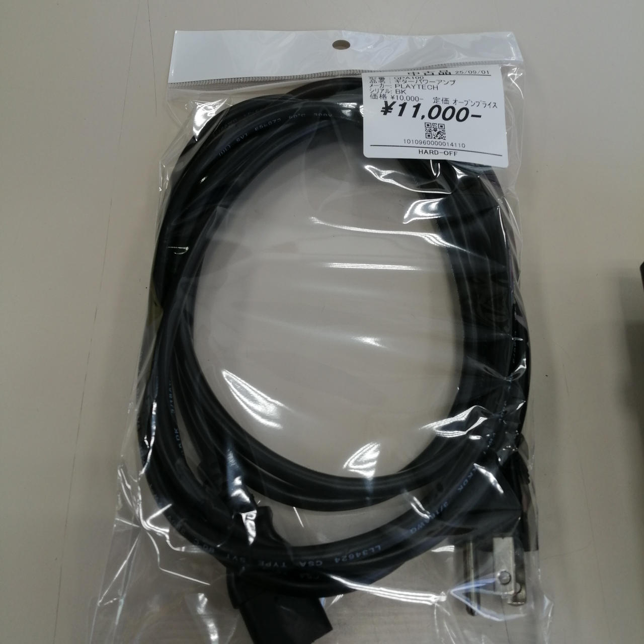 【値下げ】付属品多数！PLAYTECHオーボエ【美品】 付属品多数！PLAYTECHオーボエ【美品】 オーボエ・付属品