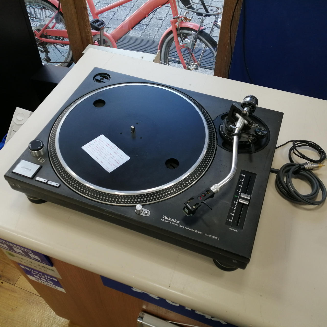 TECHNICS|ターンテーブル|【ハードオフ公式通販】オフモール 