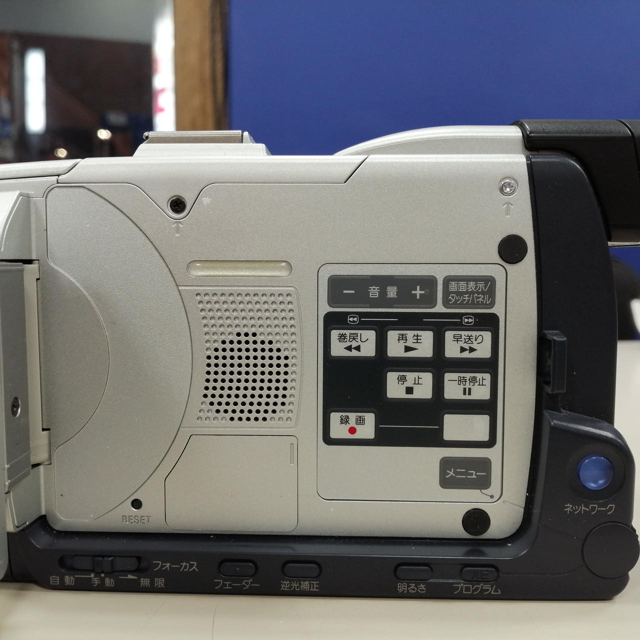 SONY|ミニDVカメラ|【ハードオフ公式通販】オフモール|1010960000017686