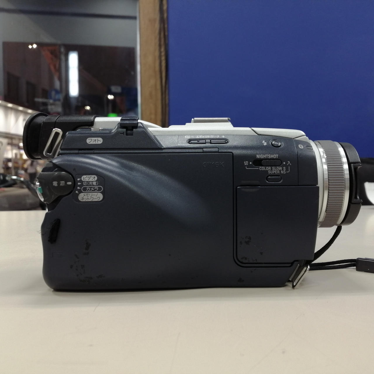 SONY|ミニDVカメラ|【ハードオフ公式通販】オフモール|1010960000017686