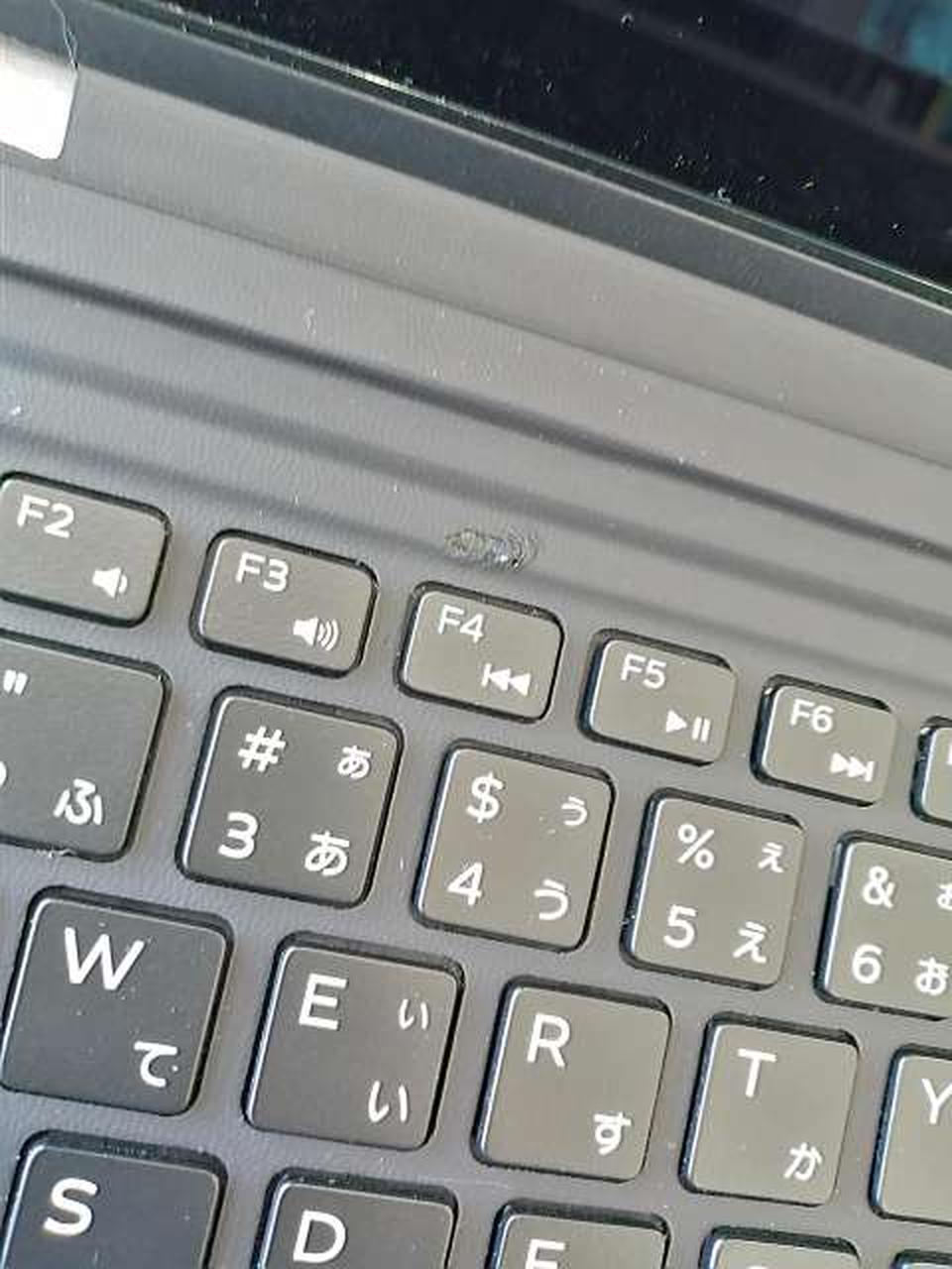 使用感あります