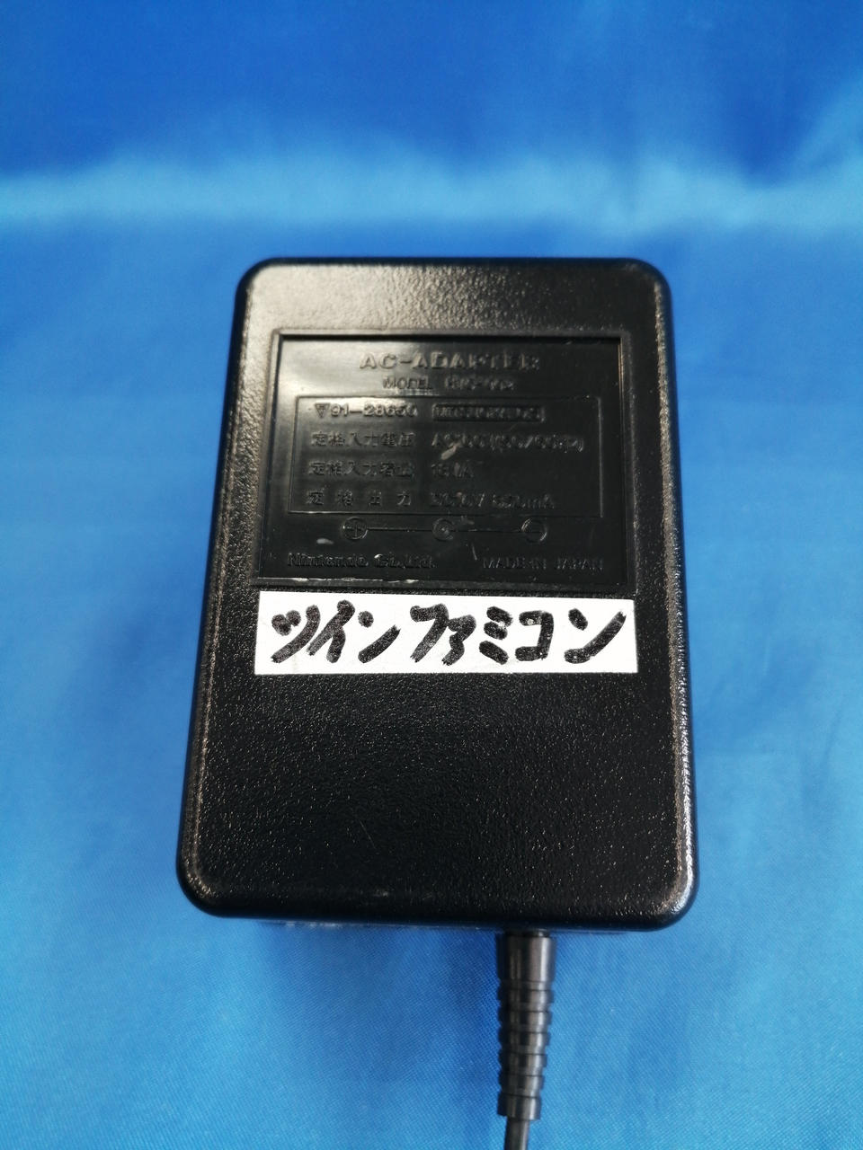 アダプターにシール書き込みあります