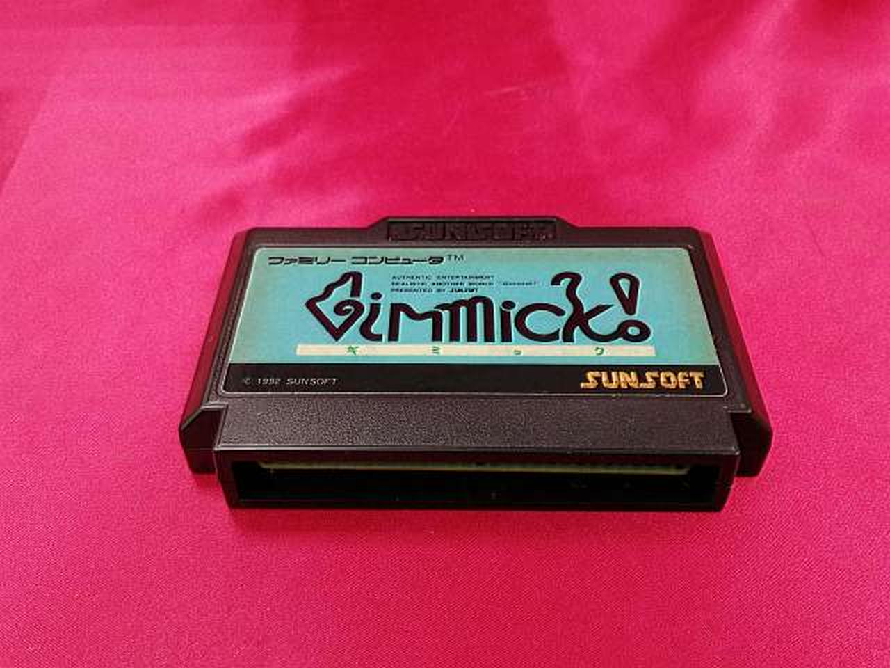 キズヨゴレあります