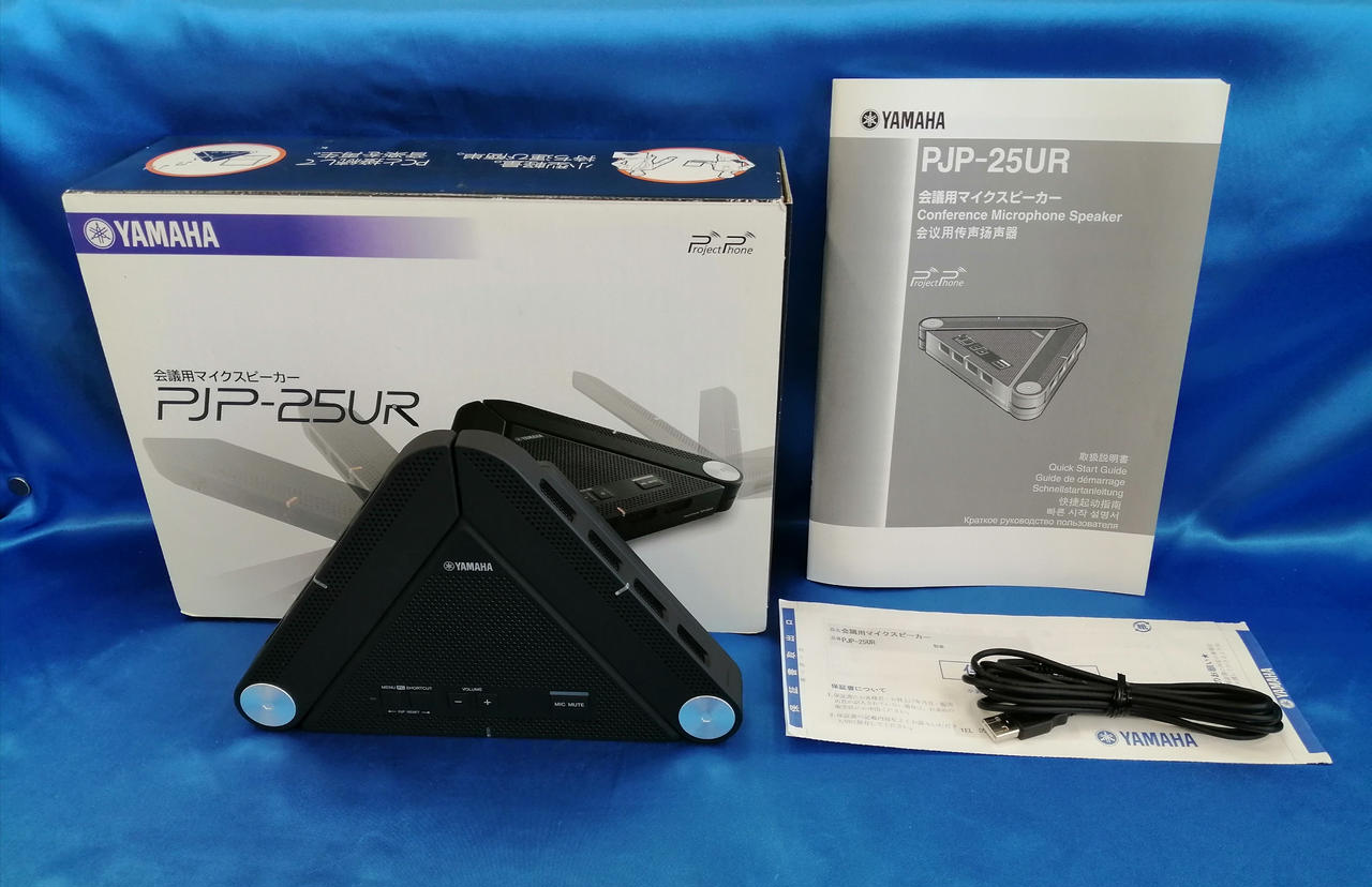 YAMAHA 会議用マイクスピーカー PJP-25UR 楽天市場】ヤマハ YAMAHA