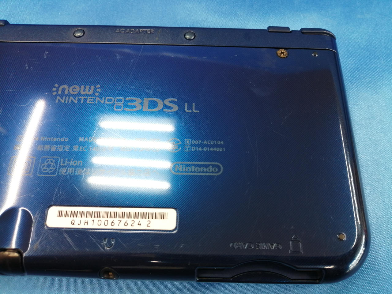 NINTENDO|NEW 3DS LL|HARDOFFオフモール（オフモ）|1010970000010173 