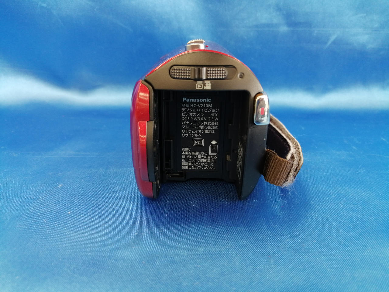 Panasonic HC-V210M レッド ビデオカメラ 本体｜バッテリー2個 Amazon