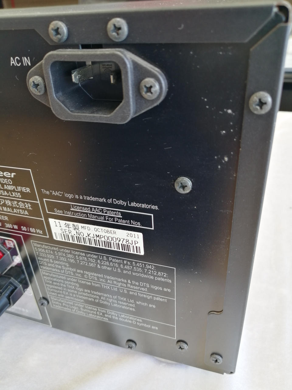 キズ、汚れあります