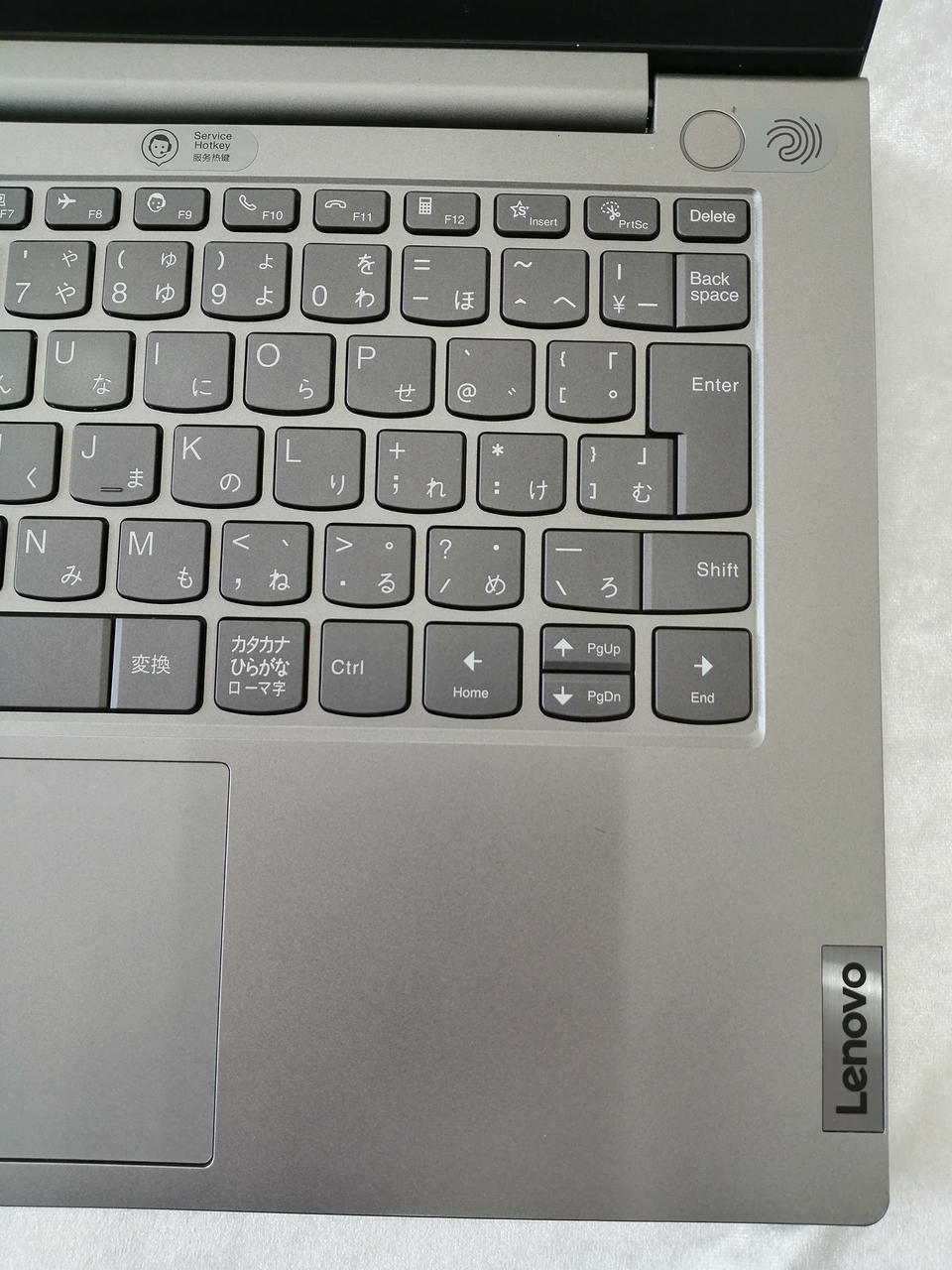 Lenovo ノートPC シルバー 日本語配列 レノボジャパン(LENOVO)|ノートパソコン|HARDOFFオフモール（オフモ