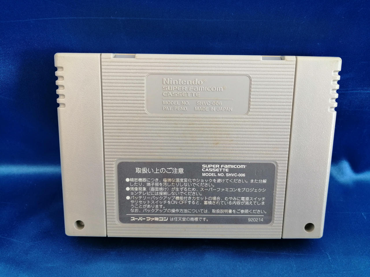 汚れ、ヤケあります