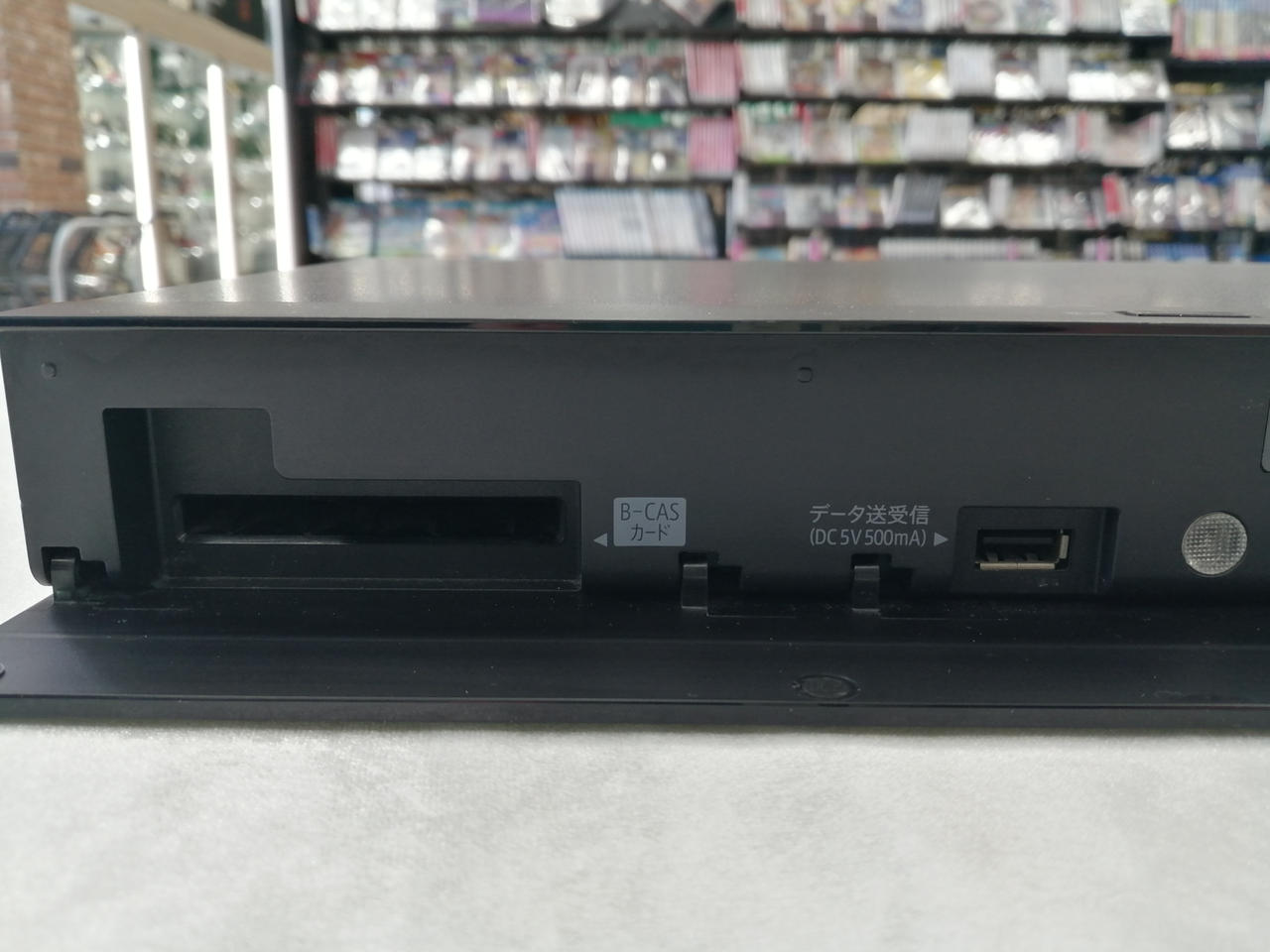 【HDD換装】2B-C05BW1 SHARP BDレコーダー B-CASカード付 HDD換装】2B-C05BW1 SHARP BDレコーダー B-CASカード付 - メルカリ
