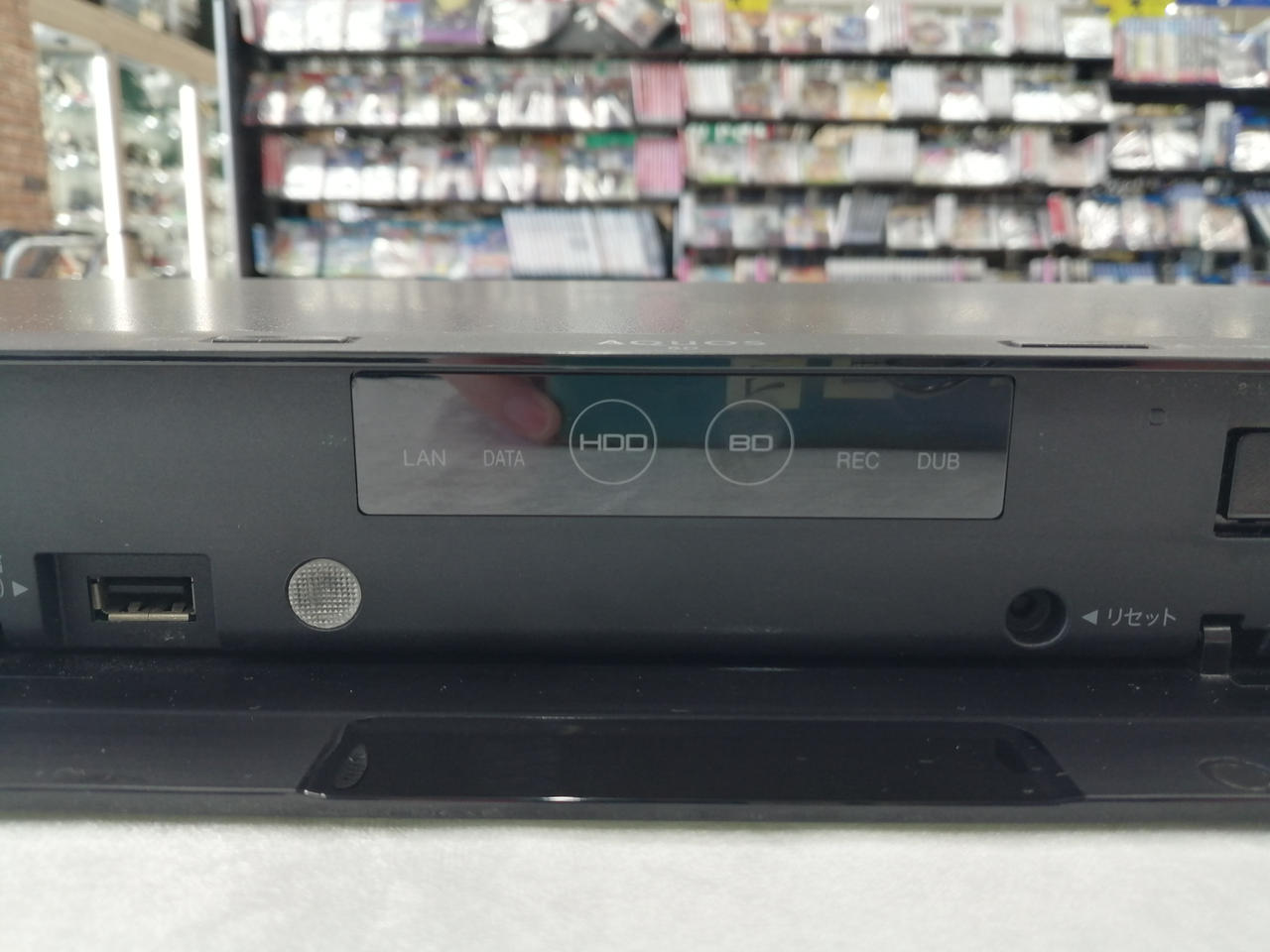 SHARP ブルーレイディスクレコーダー 2B-C05BW1 2B-C05BW1 | AQUOS 4Kレコーダー／AQUOS ブルーレイ：シャープ