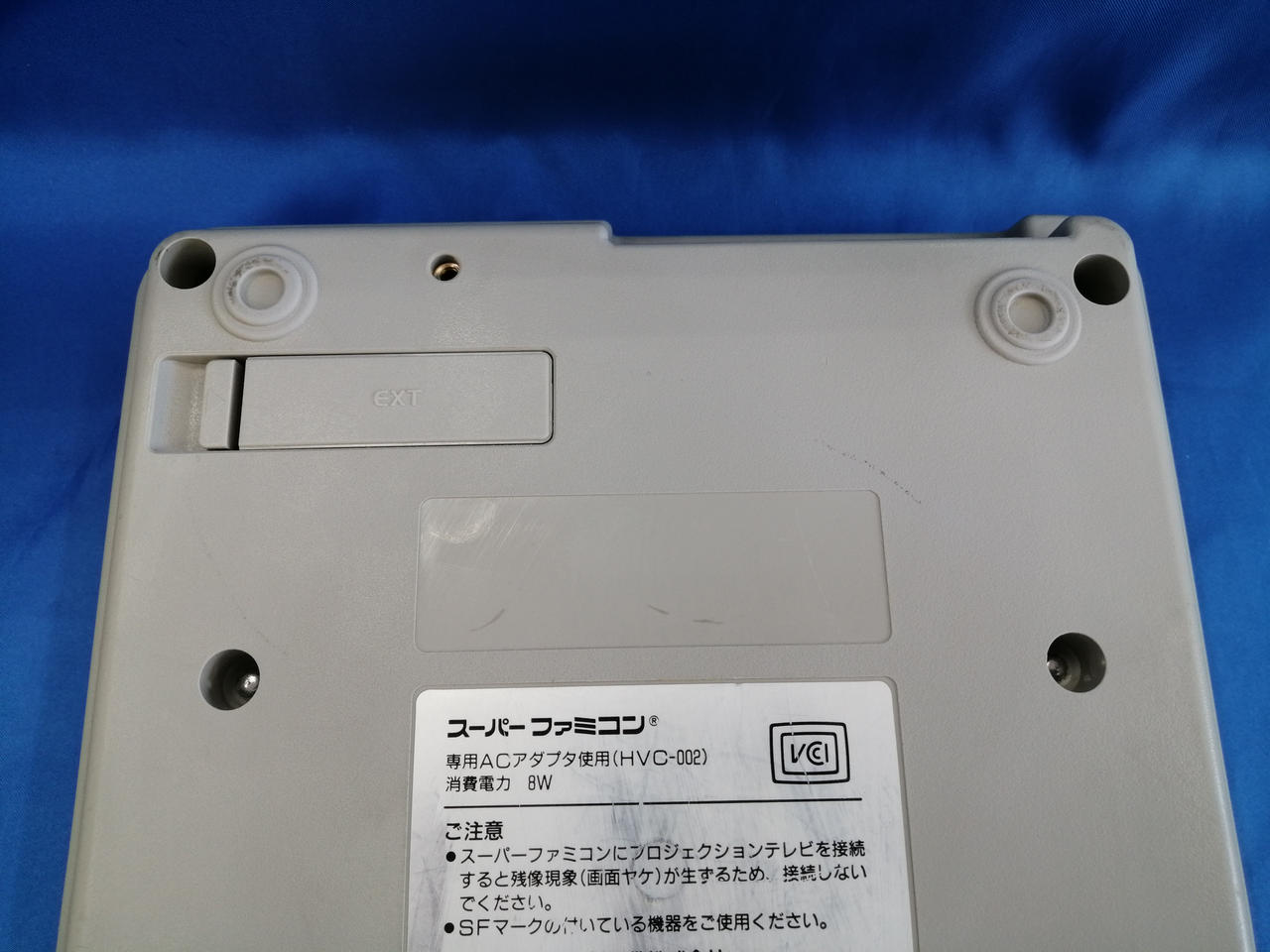 キズ、汚れあります