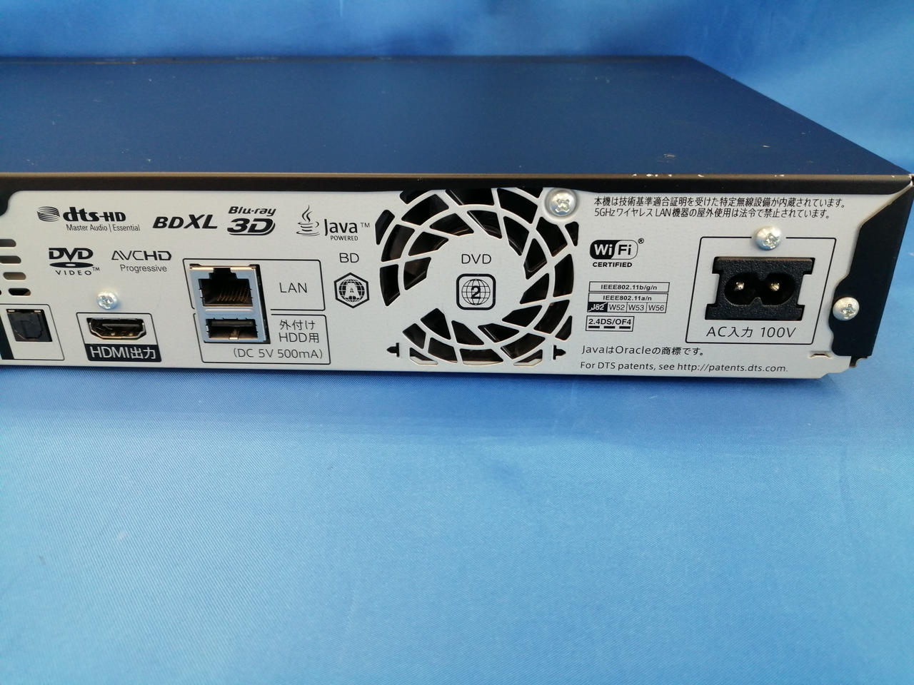 JUNK】SHARP BD-NW520 ブルーレイレコーダー 【公式通販】