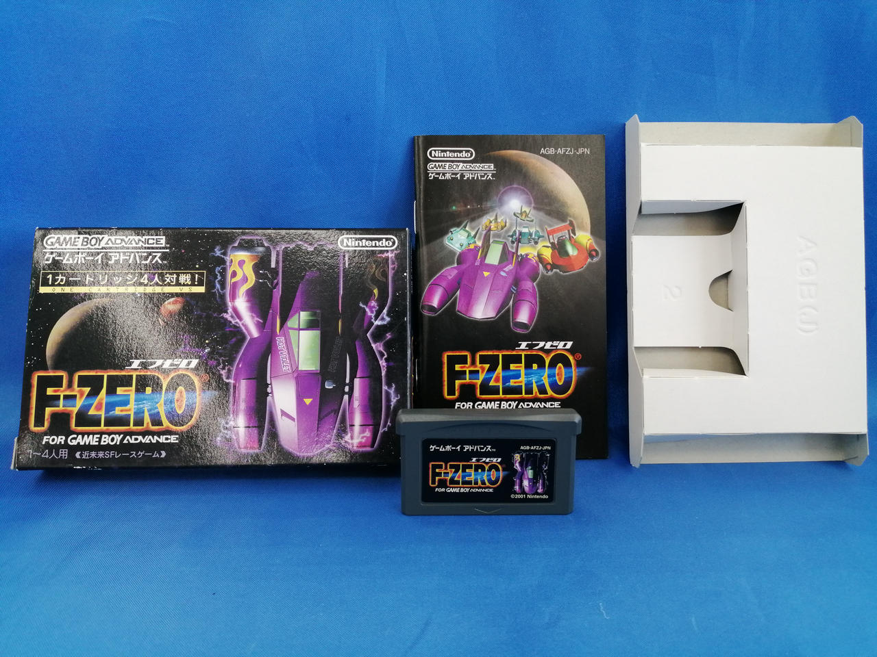 F-ZERO エフゾロ
