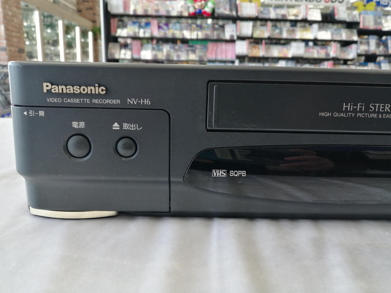 正常動作品 Panasonic VHSビデオデッキ NV-H4K 2004年製 Panasonic VHSビデオデッキ NV-HXB55 2002年製 ジャンク - メルカリ