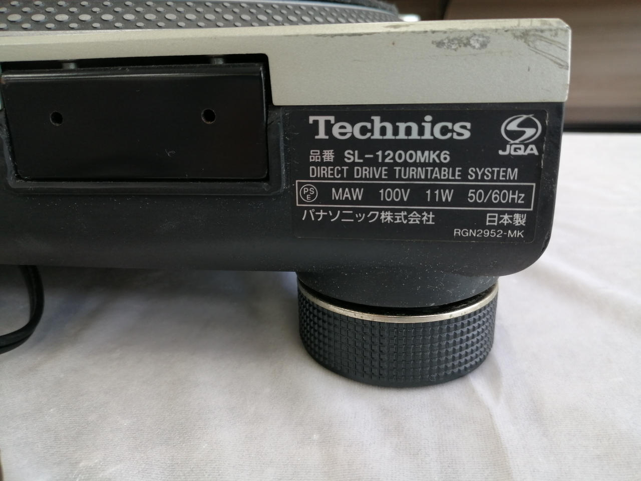 【最終値下げ】Technicsターンテーブル SL1200 mk6 Technics SL-1200MK6 価格比較 - 価格.com