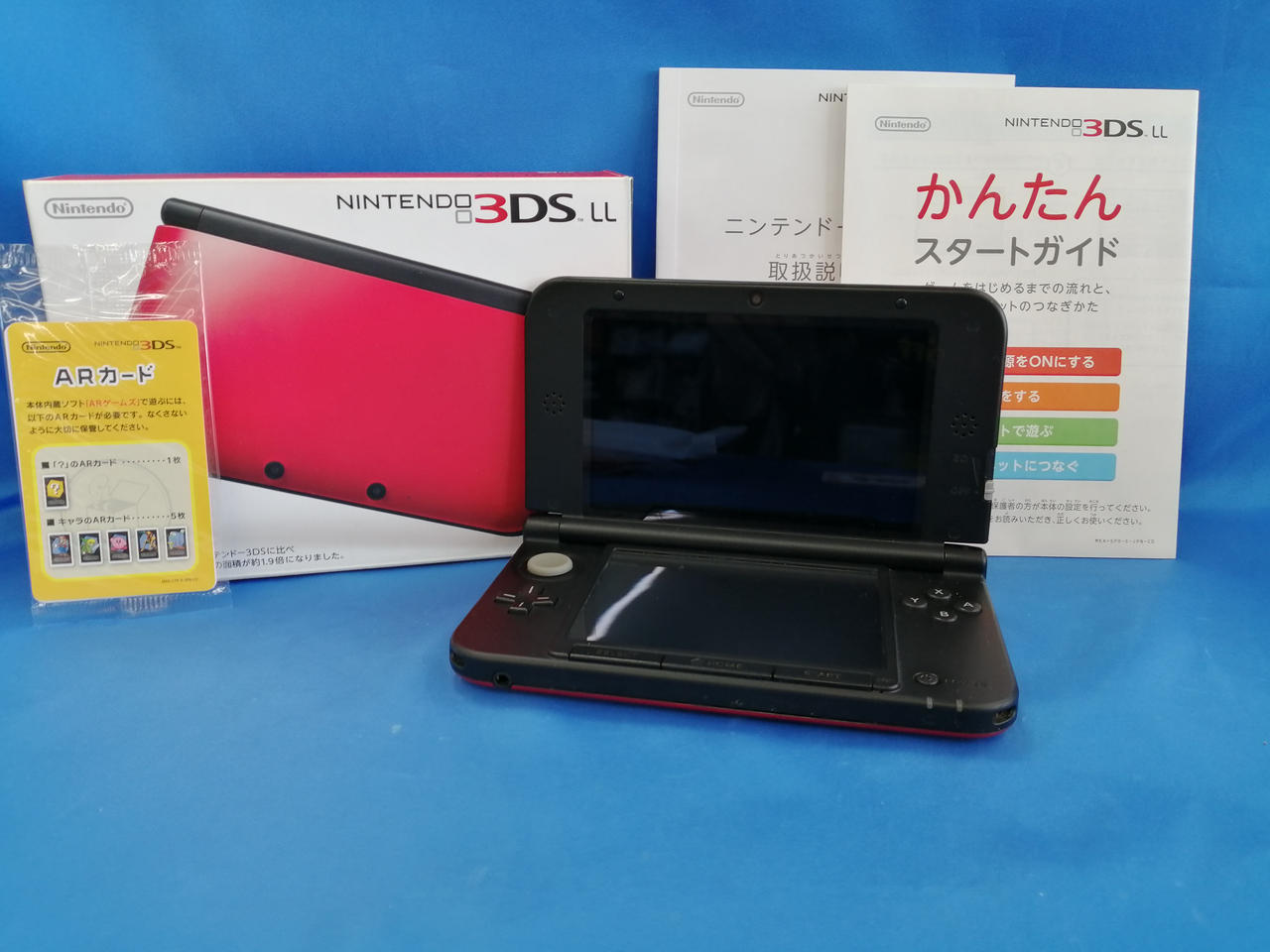 3DS LL