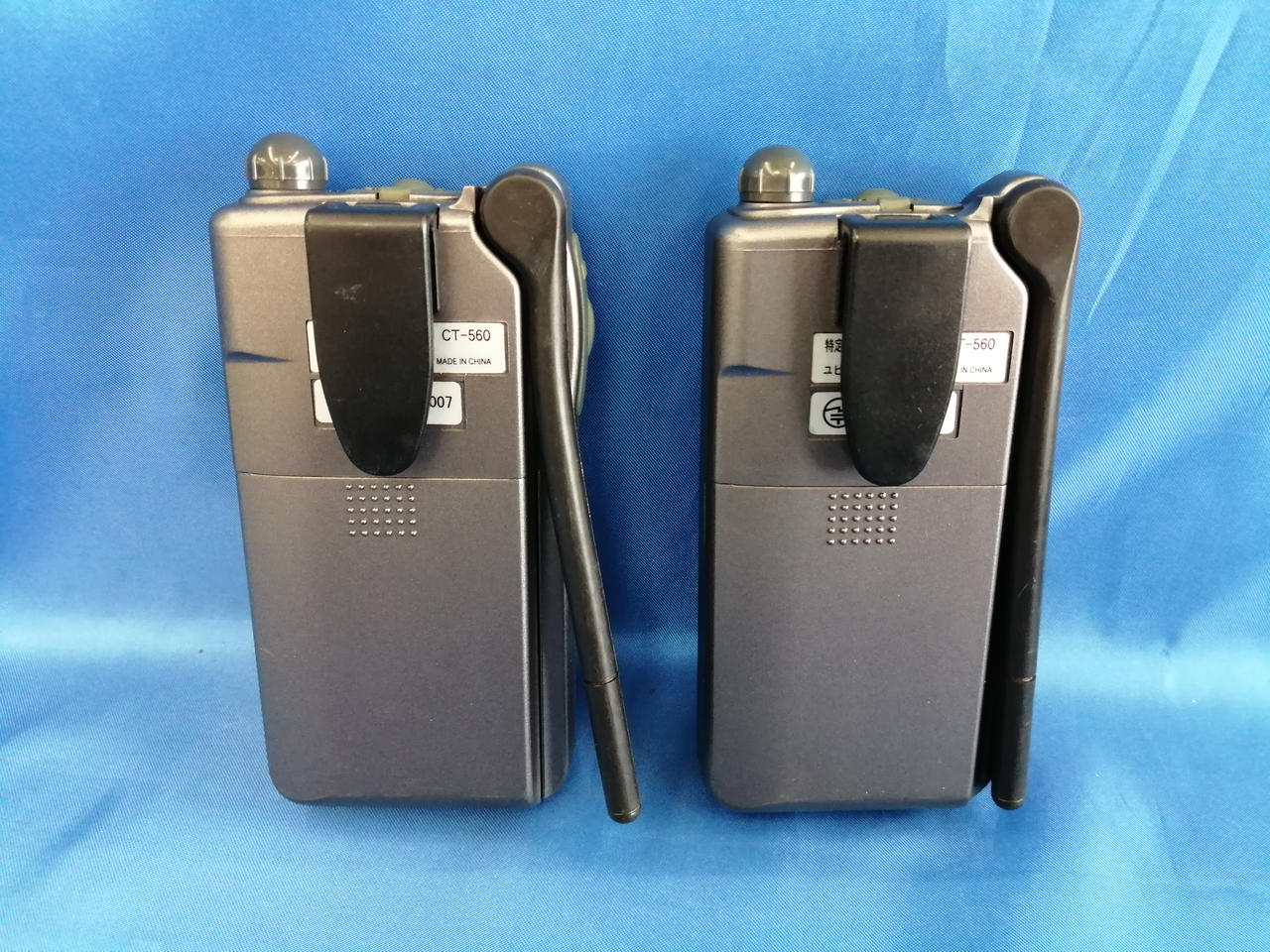 アンテナ曲あり